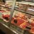 meat prices groceries united states